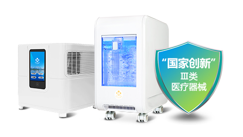 新闻动态-潓美医疗产品