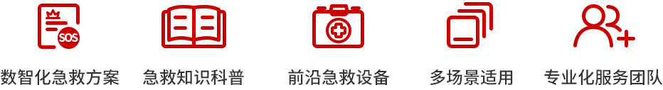 未标题-7