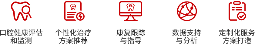 未标题-12